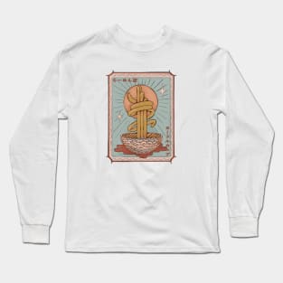 Ramen wave knitting Long Sleeve T-Shirt